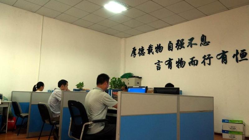 Verifizierter China-Lieferant - Wuhan Zealoong Intelligence Co., Ltd