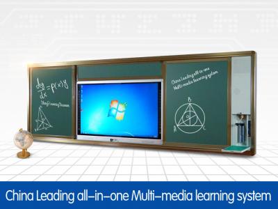 China Smart Classroom 1920*1080 RGB LCD Interactive Electronic Whiteboard Systems for sale