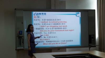 China 4M Smart Boards in The Classroom for Happy Learning with 2.4G wireless Microphone for sale