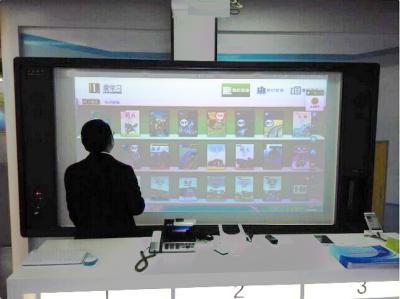 China Optical Interactive Whiteboard Learning System Support Clean Writing And Dry Wiping for sale