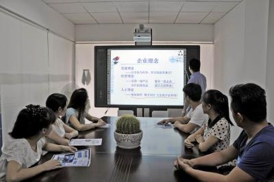 China 6002 Reihe optische wechselwirkende Konferenzzimmer-/Infrarot-Whiteboard-System für das Unternehmens-Treffen zu verkaufen