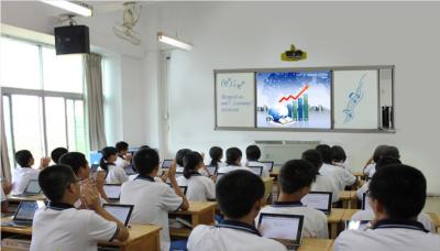 China OEM & ODM Smart Learning Solutions With Multimedia All-In-One PC for sale