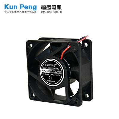 China KunPeng 4020 Plastic Standard Small Exhaust 40x40 Laptop 12V DC Axial Flow Mini 40mm (FS4020) Desk Fan 40x40x20 mm for sale