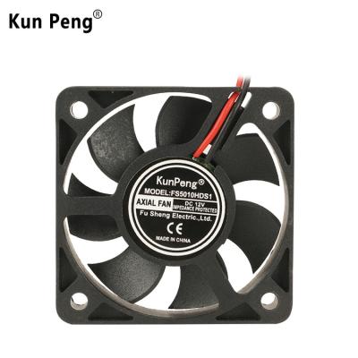 China KunPeng Brushless DC Fan 5010 Fan 12v 5020 50x50x10 12v High Quality Plastic Axial Fan 5 KunPeng Technology for sale