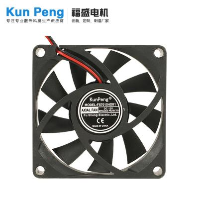 China Exhaust Blower 7015 Brushless DC Fan 7015 12V 0.35A 4.2W 4200RPM 33.52CFM 70x70x15 mm Mini Brushless Ventilation DC Fan for sale