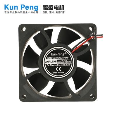 China Exhaust Blower 7025 Brushless DC Fan 7025 12V 0.35A 4.20W 4500RPM 36.12CFM 70x70x25 mm Mini Brushless Ventilation DC Fan for sale