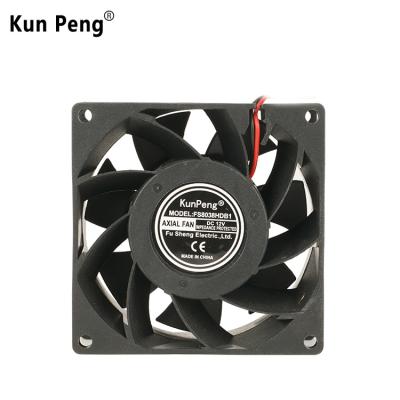 China Exhaust Best Selling Good Quality 16inch 18inch Ventilation Stand Fan Electric Rechargeable Solar Standing Fan For Home for sale