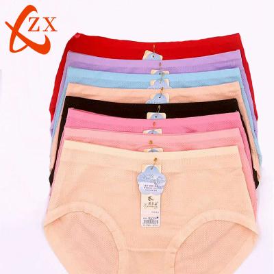 China Fashion Antibacterial Cheap Ladies Cotton Sexy Underwear for sale