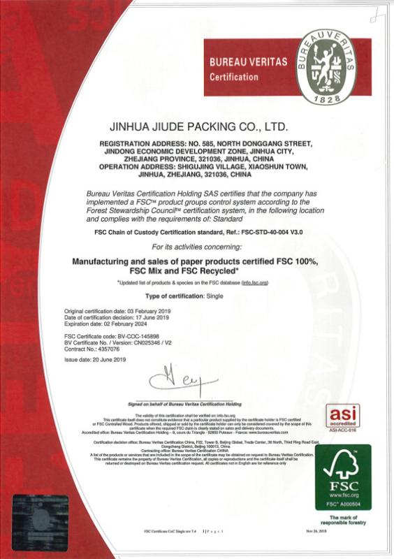 FSC - Jinhua Jiude Packing Co., Limited