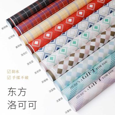 China Custom 2022 Kraft Paper Luxury Waterproof Pulp Flower Waterproof Color Printing Kraft Paper for sale