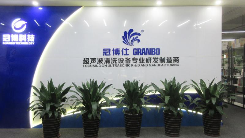 Verifizierter China-Lieferant - Granbo Technology Industrial Shenzhen Co., Ltd.