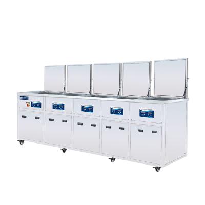 China Industrial Building Material Stores OEM Multi-Tank Ultrasonic Cleaner with Variable Frequency Filtering/Spraying/Bubbling/Drying/Rinsing Machine for sale