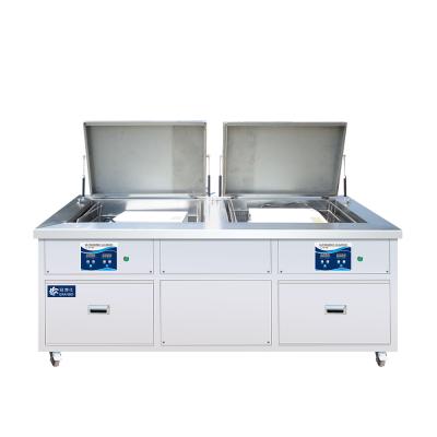 China 0-99mins/continuous labor double tanks 88L ultrasonic cleaner with drying system filtering system for industrial parts cylinder head car engine for sale