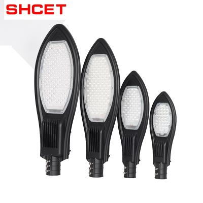 China New ROAD Style Aluminum High Performance LED Street Light Housing for sale