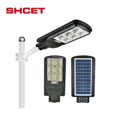 China All in one 200W 300W 400W 12v 210LM/W supernova manufacturer LED solar system direct outdoor waterproof smd street light smart fixture for sale