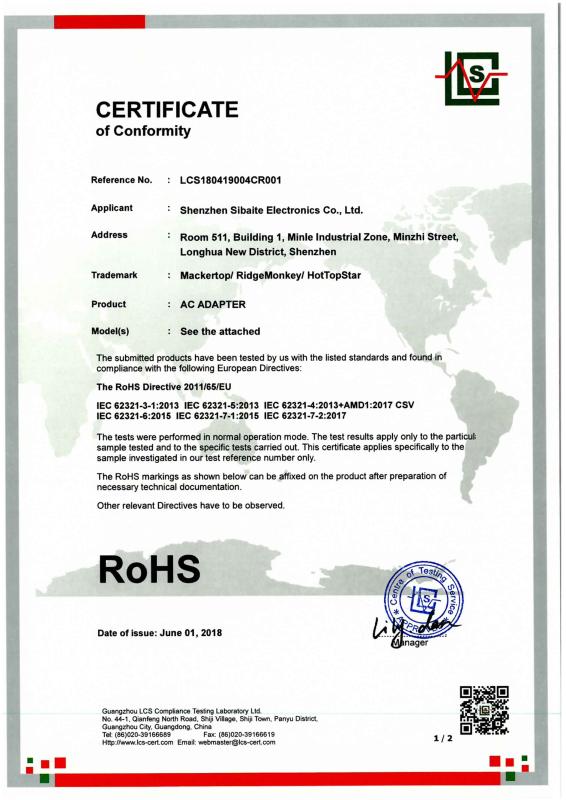 RoHS - Shenzhen Sibaite Electronics Co., Ltd.