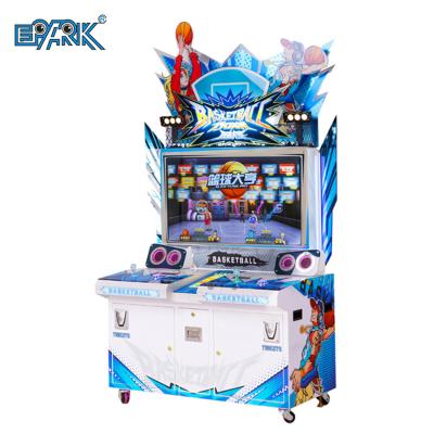 China Metal+ABS+PP Coin Pusher Two People 43 Inch Ticket Video Game Machine Shooting Basketball Simulator Table Machine Redemption Games for sale