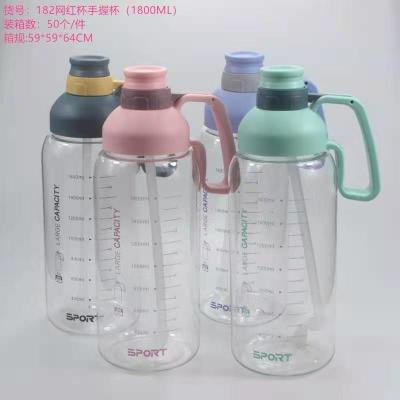 China Sustainable hot sale big size water bottlePlastic water bottle with climbing handle for sale