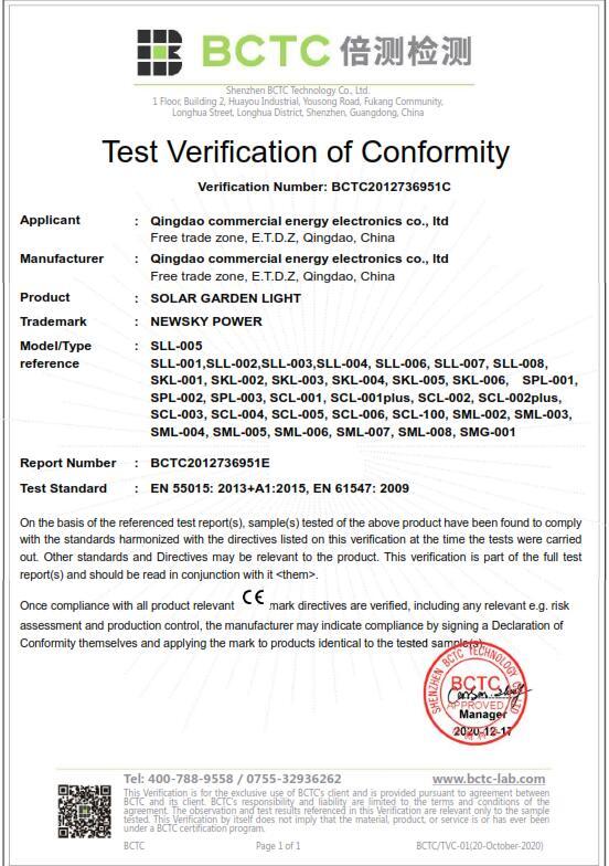 CE - Qingdao Commercial Energy Electronics Co., Ltd.