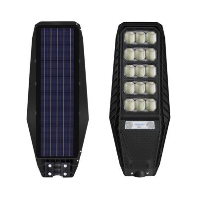 China Residential Wholesale Price Outside Street Road Pathway 300w Waterproof Solar LED Street Light for sale