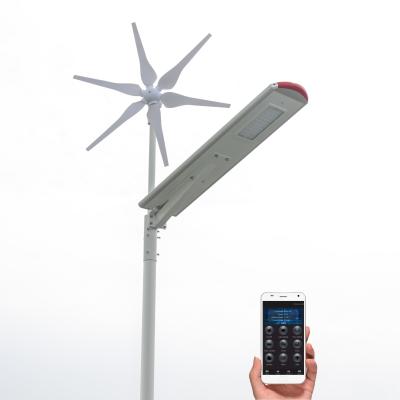 China ROAD: street; project unique app control motion sensor new products aluminum alloy 5 years warranty 60W hybrid wind and solar street lights for sale