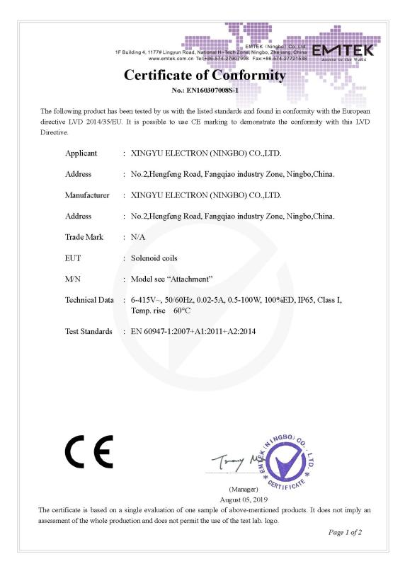 CE - Xingyu Electron (ningbo) Co., Ltd.