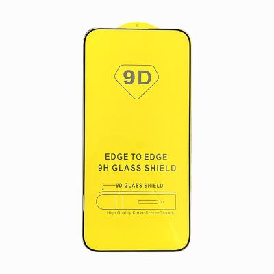 China Ultra-thin tempered glass best-selling screen protector suitable for most iPhone phones for sale