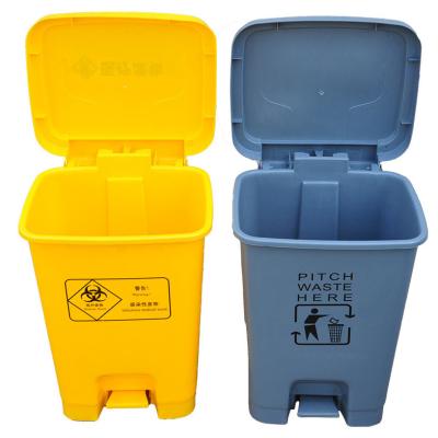 China HDPE Cheap Price Good Quality Medical Waste Container Trash Bin Pp Plastic 60 L For Hospital for sale