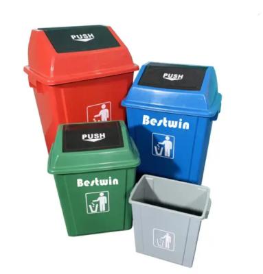 China Home Application High quality Household Recycling trash can recycle bins plastic trash bin office trash garbage bin for sale