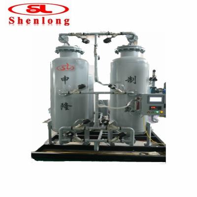 China Fields High Purity 99.99% General Industrial Nitrogen Generator For Laser Cutting for sale