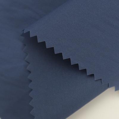 China Breathable Fabric 30D*30D 66*53 100% Nylon PA Elastic Lining In Bottom Of Fabric for sale