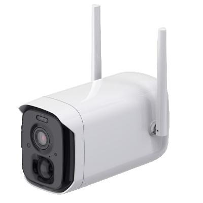 China Good waterproof/waterproof quality! ! ! 4.0Megapixels Battery Wifi Waterproof IP Camera (9000mA) for sale