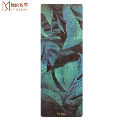 China Custom Natural Anti-Slip Private Label Suede Rubber Yoga Mat Washable for sale