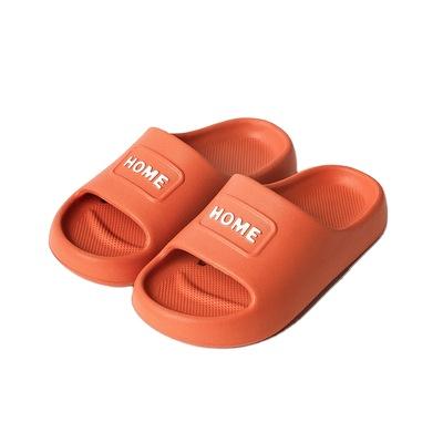 China Comfortable Summer Beach Men's Women EVA Yeezy Soft Bottom Slippers Fashion Trend Slippers Slippers for sale