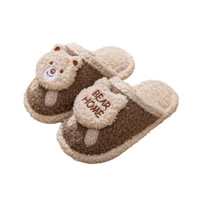 China Other New Winter Cute Design For Kids Indoor Soft Bottom Toddler Warm Cartoon Bear Slips Slippers for sale