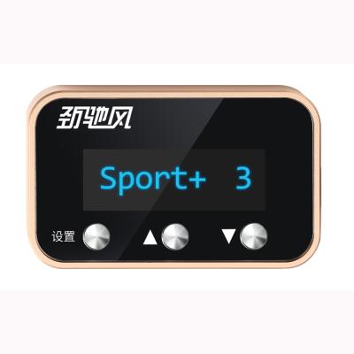 China New 2021 Car New China-chic oled Electronic Throttle Booster Wind Booster Power Speed ​​Accelerator Throttle Controller For Kia Optima for sale