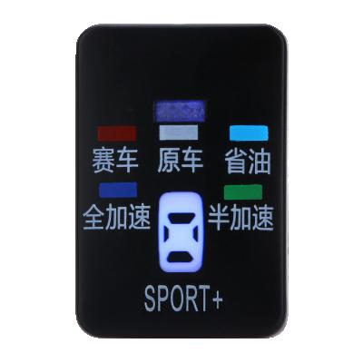 China Car Styling Electronic Keypad Electronic Throttle Throttle Controller Car Vehicles Throttle Power Conversion OEM Automotive Factory FOR TOYOTA for sale