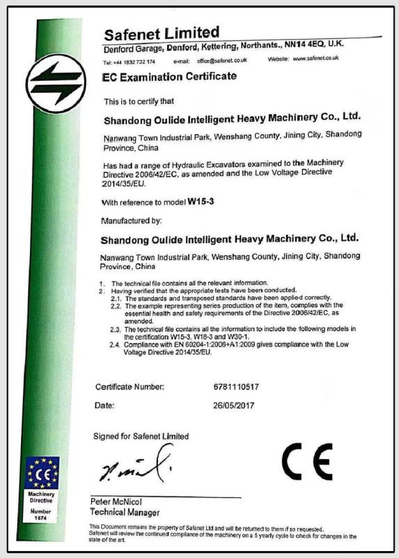 CE - Shandong Oulide Intelligent Heavy Industry Machinery Co., Ltd.