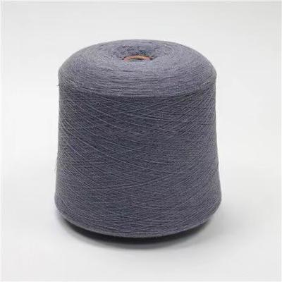 China Anti-Static Blended Hot-Sale Colors High Tenacity Merino Wool Yarn Cashmere Blended Yarn for KnittingWholesale 2/26 100% Merino Wool  Yarn for sale