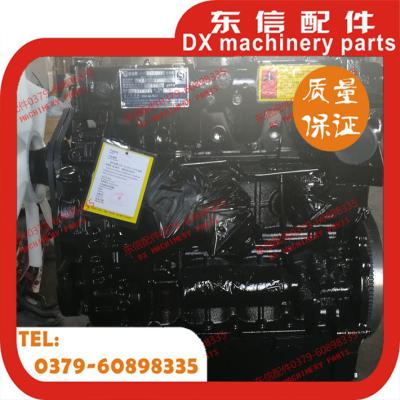 China YTO  diesel engine assembly C4110TF with yto 704/804/904 for sale