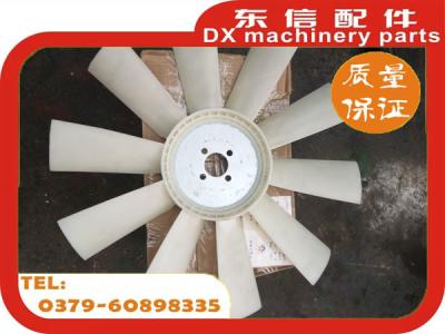 China YTO  diesel engine accessories radiator fan blades 530 for sale