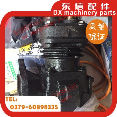 China YTO  parts 6100 air compressor / air pump with forklift 4 cylinder 6 cylinder engine for sale