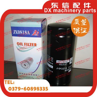 China Customized YTO  diesel engine 4105/4108/6105/6108 oil filter core JX0818A for sale