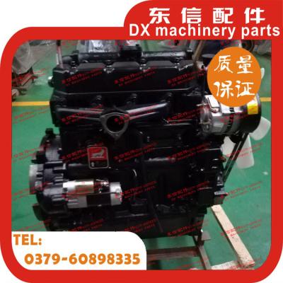 China YTO diesel engine assembly YTR4108T55 with YTO 554 tractor for sale