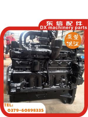 China YTO diesel engine assembly 6108 belt pressurized 140 horsepower YTO 1304 large wheel tractor for sale