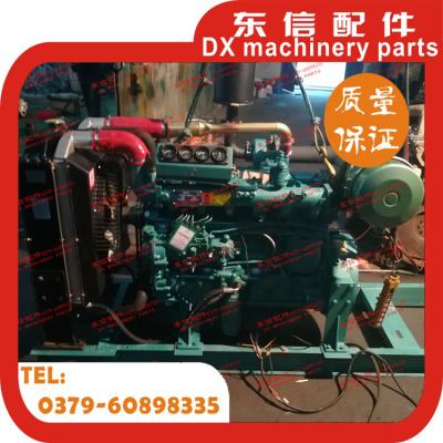 China generator set  100KW diesel engine LR6B5ZLD57 for sale