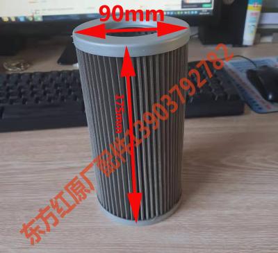 China YTO  tractor  hydraulic oil filter for LX904/804/1004  110mm*175mm for sale