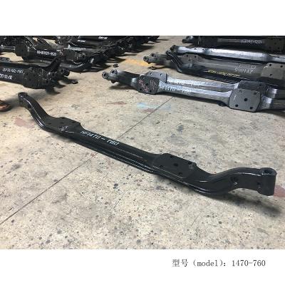 China good quality HF1470-760 HF1470-760 solid front axle beam for sale