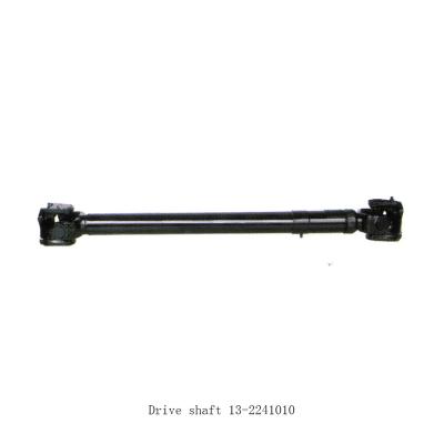 China New Front Driveshaft Prop Shaft Transmission Steel Drive Shaft 2121-2201012-02 For LADA NIVA for sale