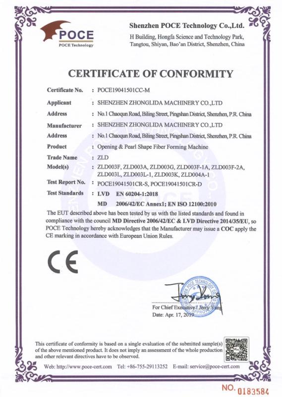 CE - Shenzhen Zhonglida Machinery Co., Ltd.